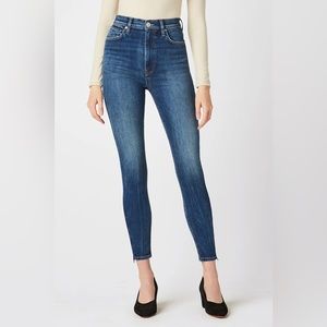 Hudson Centerfold Super Skinny Jean